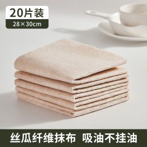 Oil-Resistant Kitchen Cleaning Cloth Fiber Sponge Dishwashing Absorbent Non-Stick Oil Household Chores Special Purposes