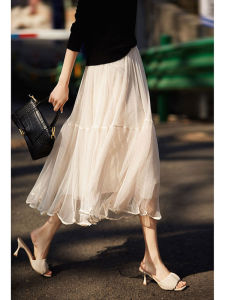 Retro Flavored Loose Mesh Skirt for Women Pure Color Semi-Transparent Breathable Elastic Waist Midi Skirt by MK