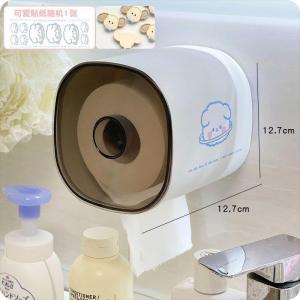 Bathroom Toilet Paper Holder Wall Mounted Self Adhesive No Drilling Required New Style Nordic Design Plastic Paper Holder