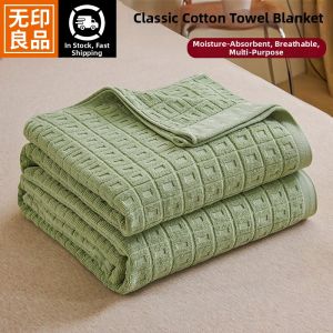 WUYINLIANGPIN | Cotton New Design Blanket