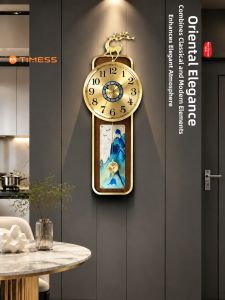 TIMESS | Silent Luxury Automatic Time-setting Wall Clock