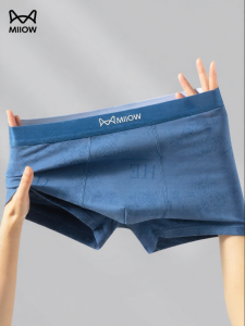 MiiOW | Mens Cotton Breathable Boxer Shorts