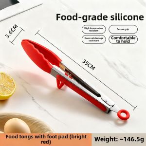 [China Plug Adapter Needed] AMW | Silicone & Stainless Steel Food Tongs for Grilling & Air Fryer