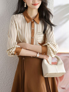 French Style Stripe Long Sleeve Chiffon Shirt