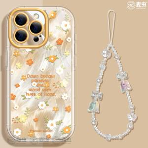 Apple 17 14 Female Model iPhone 16 pro Protective Case 13 Mini Full Cover 15 Anti-Fall Silicone 8 Transparent 16E Super Beautiful 15 High End Max Flower