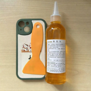 Silicone Sealant Remover Solvent