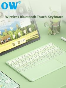 B.O.W | Wireless Bluetooth Touch Silent Portable Keyboard