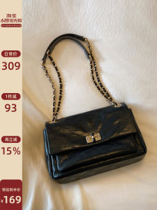 Versatile Daily Quilted Bag