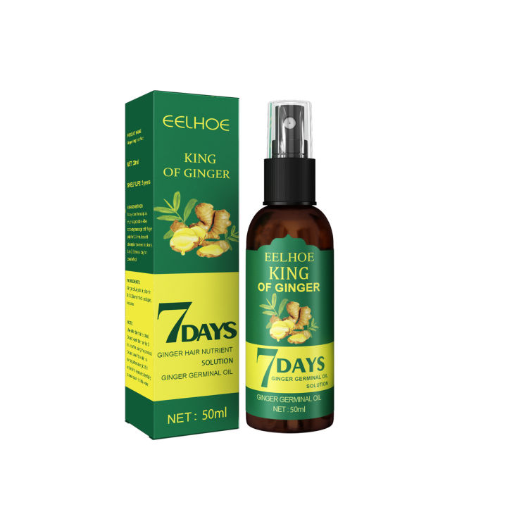 Eelhoe 7 Day Ginger Germinal Serum Essence Oil Hair Loss Treatment Effective Fast Growth Hair Care Ginger Hair Loss Treatment Fast Hair Regrowth Essential Oil 7 Days Anti-loss Strong the Root of Hair Serum