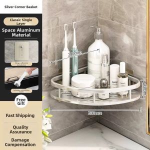 youqin | Wall Mounted Hanging Shelf For Bathroom