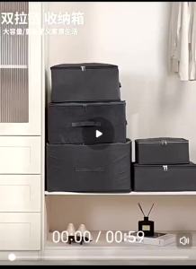 Foldable Dustproof Storage Box Wardrobe Organizer Clothes Quilt Toy Storage Container Organizer