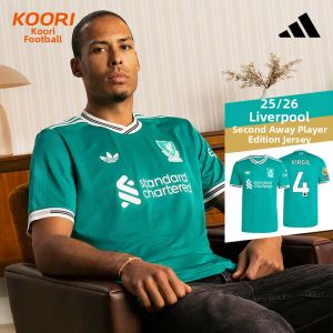 adidas | Second Away 25-26 Season Football Jersey