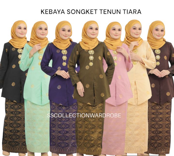 💞SIZE S-2XL💞 KEBAYA SONGKET TENUN TIARA | KEBAYA SONGKET SULAM BUNGA GOLD | KEBAYA SONGKET PLUS SIZE❤️