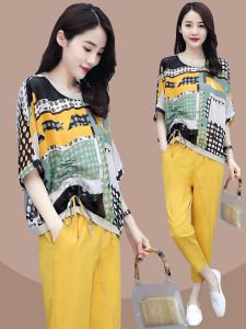 Shalldoer | Fashionable Cotton Linen Two Piece Set Casual Summer Dress