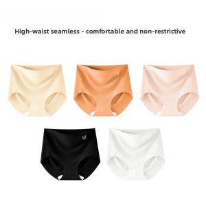MiiOW | Ice Silk Yoga Pants Womens Summer Thin Seamless High Waist Abdomen Control Triangle Shorts Underwear Breathable Comfortable Briefs