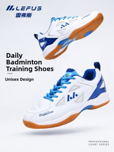 LEFUS | Giày Chống Trượt Chống Torsion Badminton