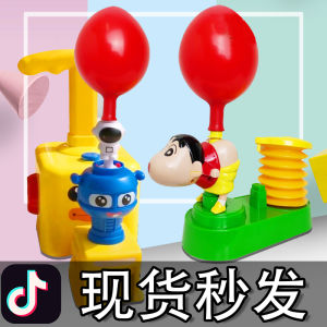 Đồ Chơi Xe Hơi Bơm Bong Bóng Cho Bé Trai Đồ Chơi Giáo Dục Hoạt Hình Bong Bóng Bay Lên Trời Quà Tặng Giáng Sinh Phụ Kiện Trang Trí Nhà