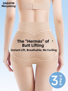 MEATIN | Shaping High Waist Tummy Control Butt Lifting Pants