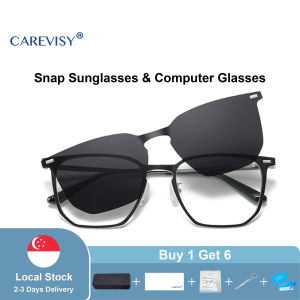 CAREVISY Snap Sunglasses Anti Blue Light Glasses Polarized Spectacles UV400 Protection Anti Glare Anti Radiation Outdoor Computer Glasses Eyeglasses for Adult Men Women