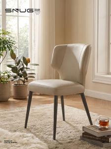 Italian Minimalist Leather Dining Chair Highend Modern
