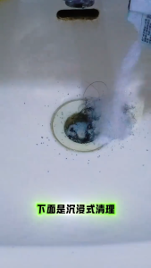 น้ำยาล้างท่อ 50g ตัวแทนขุดลอกท่อ ละลายของอุดตัน การกำจัดกลิ่นและฆ่าศัตรูพืช น้ำยาล้างท่อตัน