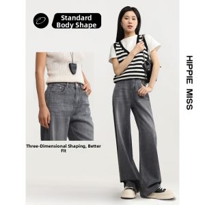 HIPPIE MISS | Retro Loose Wide Leg Straight Fit Jeans for Pear-shaped High Waist