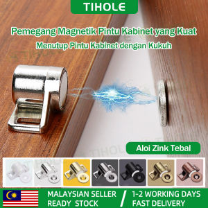 TIHOLE Zinc Alloy Magnetic Cabinet Door Catch Heavy Duty Adjustable Magnet Latch for Kitchen Wardrobe Cupboard Furniture Strong Invisible Door Stopper with Screws Durable Metal Magnet Catch Closer