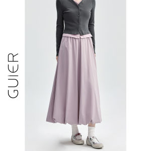 High Waist A-Line Midi Skirt Womens Spring Autumn New Style French Style Elegant Hang Sense Slimming Flower Bud Skirt