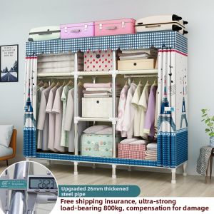 MOLORE | Strengthened Steel Frame Portable Wardrobe