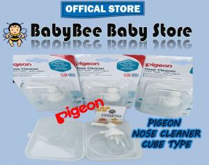 PIGEON Nose Cleaner (Tube Type) [10839]