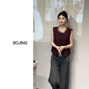 Womens Tweed Vest Sleeveless Shoulder Pad Outerwear Fashionable Commute Style round Neck Single Button Closure Vest Top