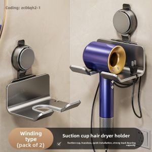 Bathroom Wall-Mounted Suction Cup Hair Dryer Holder Metal Storage Shelf No-Drilling Lazy Bracket for Household Use