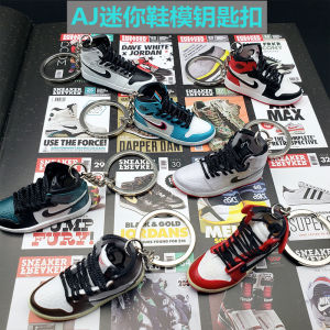  หัวเข็มขัดกุญแจโมเดลรองเท้าบาสเก็ตบอล 3 มิติขนาดเล็ก โมเดลรถจักรยานยนต์ อุปกรณ์ตกแต่งกระเป๋าสะพายไหล่