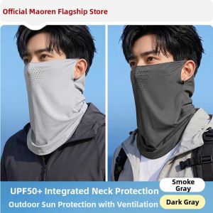 MiiOW | UV Protection Face Mask