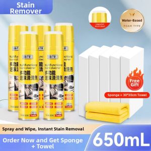 KVS | Car Interior Cleaner High Foaming Powerful Cleaning