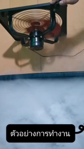 พัดลมดูดอากาศ พัดลมระบายอากาศติดผนัง พัดลมดูดอากาศเพดาน 4/6นิ้ว พัดลมดูดอากาศห้องครัว พัดลมดูดอากาศห้องน้ำ พัดลมดูดอาก พัดลมระบายอากาศ ฟอกอากาศ แรงดูดสูง ทำงานเงียบ มอเตอร์ความเร็วสูง ติดตั้งง่าย ระบายอากาศดี