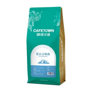 CAFETOWN | Jamaican Blue Mountain Blend Espresso and Hand Drip Coffee Beans Medium Roast 454g