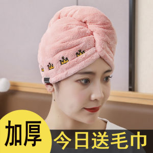 Thickened Quick-Drying Hair Cap Womens Absorbent Hair Towel Bath Headscarf Cute OUJEMY Macaron Color Personal Care Accessory
