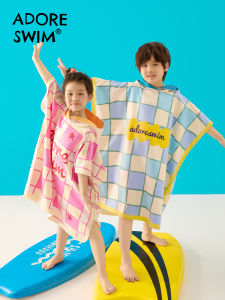 Hooded Wearable Quick-Dry Large Beach Towel