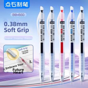 DIANSHI | Fast Drying Click Pen 0.38mm
