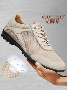Mens Shoes 2024 Summer New Mesh Shoes Cut Out Mesh Casual Shoes Mens Leather Soft Bottom Breathable Tennis Shoes