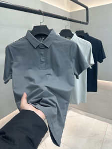 Mens Summer Polo Shirt Casual Short Sleeve T-Shirt Sorona Fabric Laser Perforated Quick Dry Breathable Standard Fit Fashion Urban