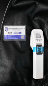 Máy dò kim loại HÀNG CAO CẤP ST-30C