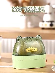 Mini Electric Egg Cooker Automatic Power Off 2 Eggs Portable Food Steamer Household Use Breakfast Machine Food Warmer