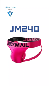 Mens Jockstrap: Double Front Pouch Layer Neon Sports Jockstrap (JM240)