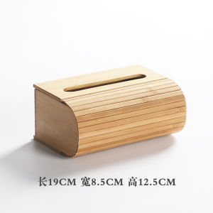 Bamboo Tissue Box Living Room Study Paper Extraction Box Decoration Table Napkin Storage New Chinese Style Bamboo Paper Extraction Box