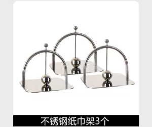 Luxury Artistic Simple Draw Paper Sample Room Soft Decoration Home Accessories Hotel Restaurant Art Tissue Box Stand