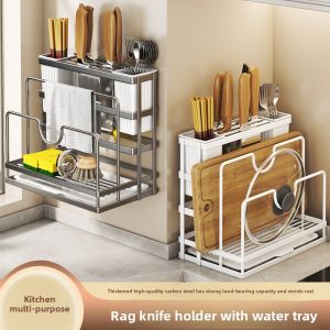 WEIMEIYUAN | Multifunctional Cutting Board and Knife Holder Wall Mount