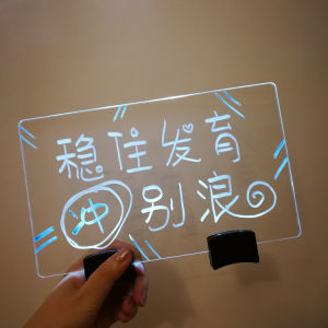 LED Light Board Handheld Class Signboard DIY Handwritten Acrylic Child Pickup Glowing Color Changeable Stage Performance Props