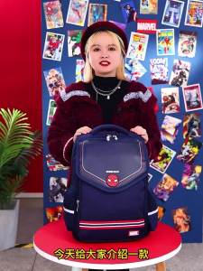 Disney | Ergonomic Waterproof Lightweight Spacious School Bag